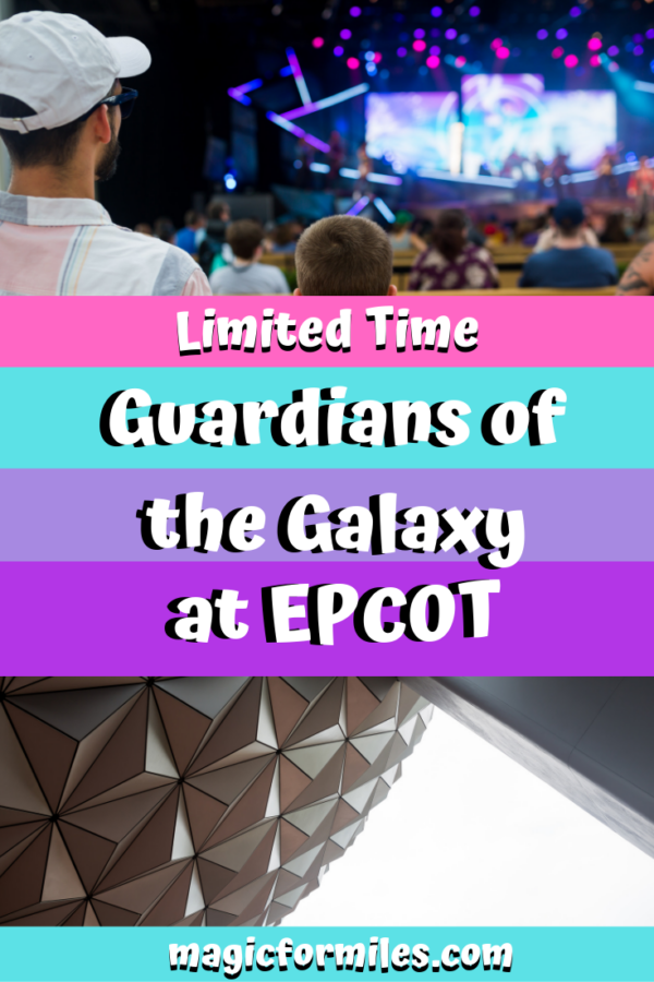 guardians of the galaxy epcot release date